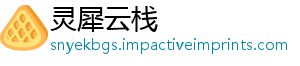 如何明中杨健在野外文技能介绍发挥-灵犀云栈